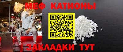 mdma Кулебаки