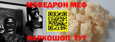 ECSTASY Кунгур