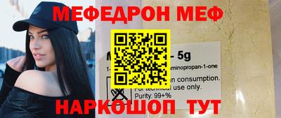 каннабис Кумертау