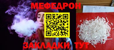 ECSTASY Кунгур
