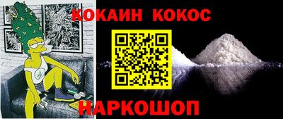 каннабис Кумертау