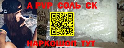 ECSTASY Кунгур