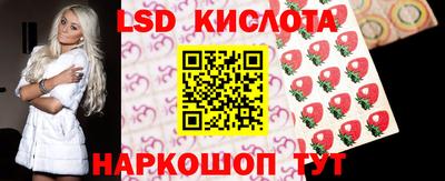 ECSTASY Кунгур