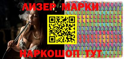 каннабис Кумертау