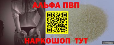 ECSTASY Кунгур