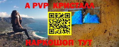 каннабис Кумертау