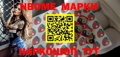 каннабис Кумертау
