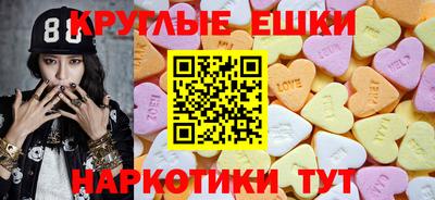 mdma Кулебаки