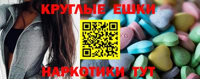 mdma Кулебаки