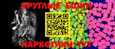 каннабис Кумертау