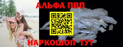ECSTASY Кунгур