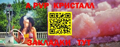 ECSTASY Кунгур