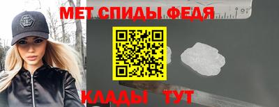 mdma Кулебаки