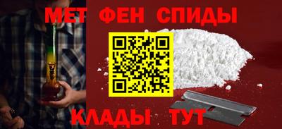 каннабис Кумертау
