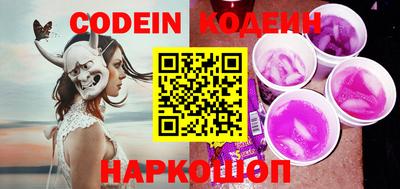 ECSTASY Кунгур