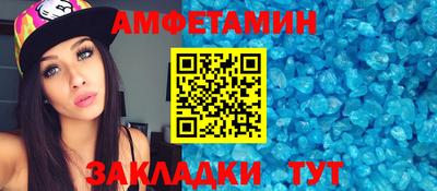 ECSTASY Кунгур