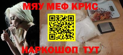 ECSTASY Кунгур